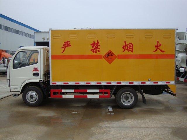宁阳危险品运输